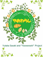 Tale of Yaowarashi Vol.1